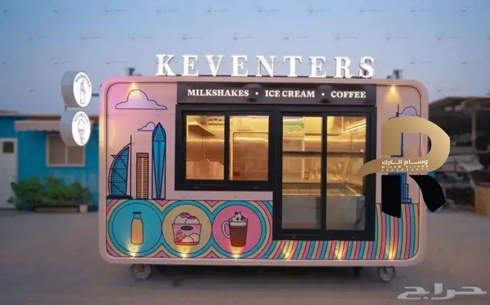 فود ترك للبيع 11