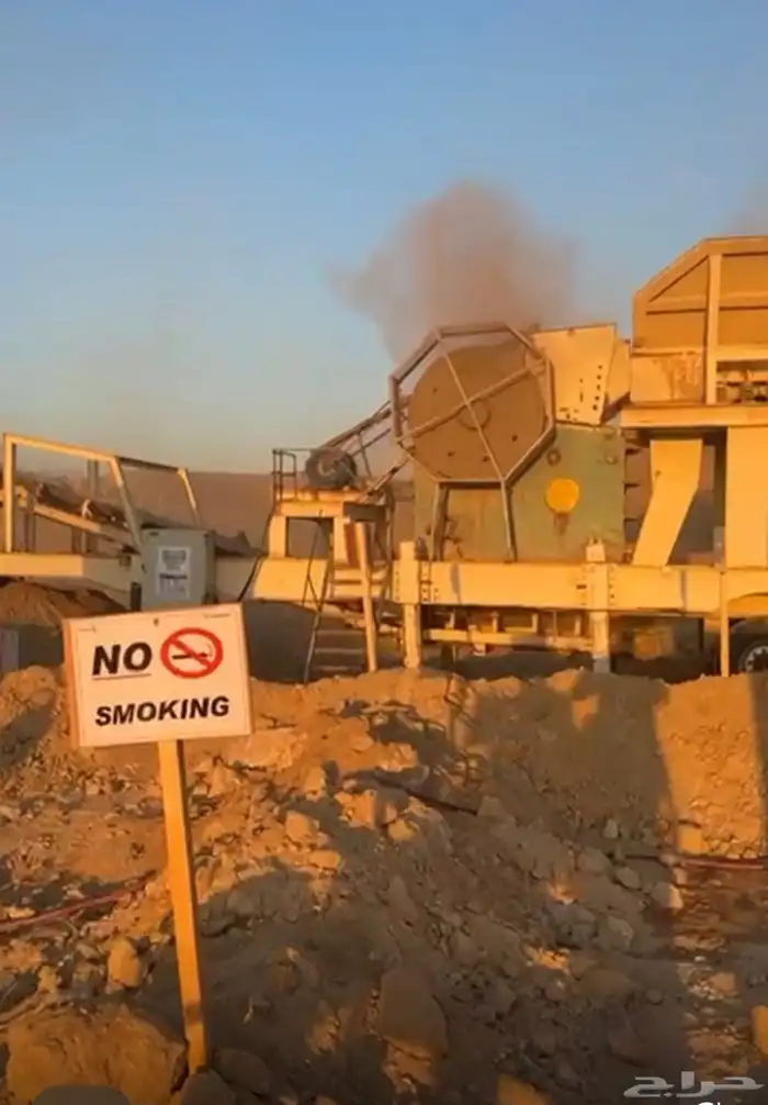 كساره صفاق موبايلي للبيع 2