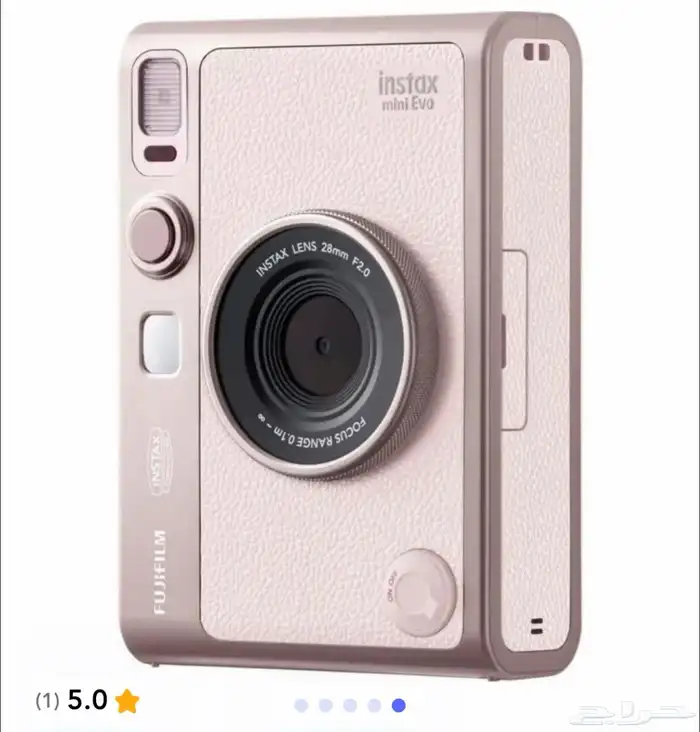 كاميرا فوجي انستاكس - اللون وردي 4