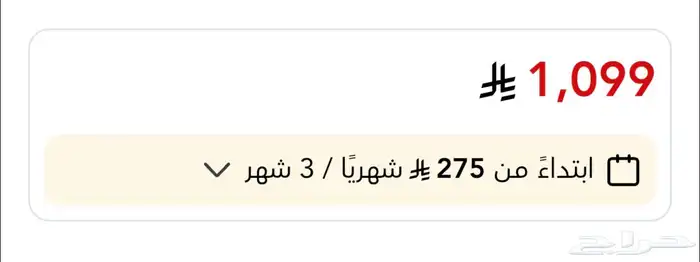 كاميرا فوجي انستاكس - اللون وردي 2