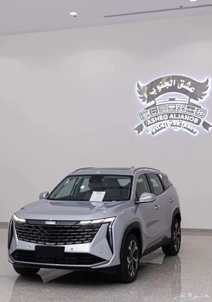 عرض خاص ستارراي 2024 تيربو ب 79350 شامل الضريبه 1