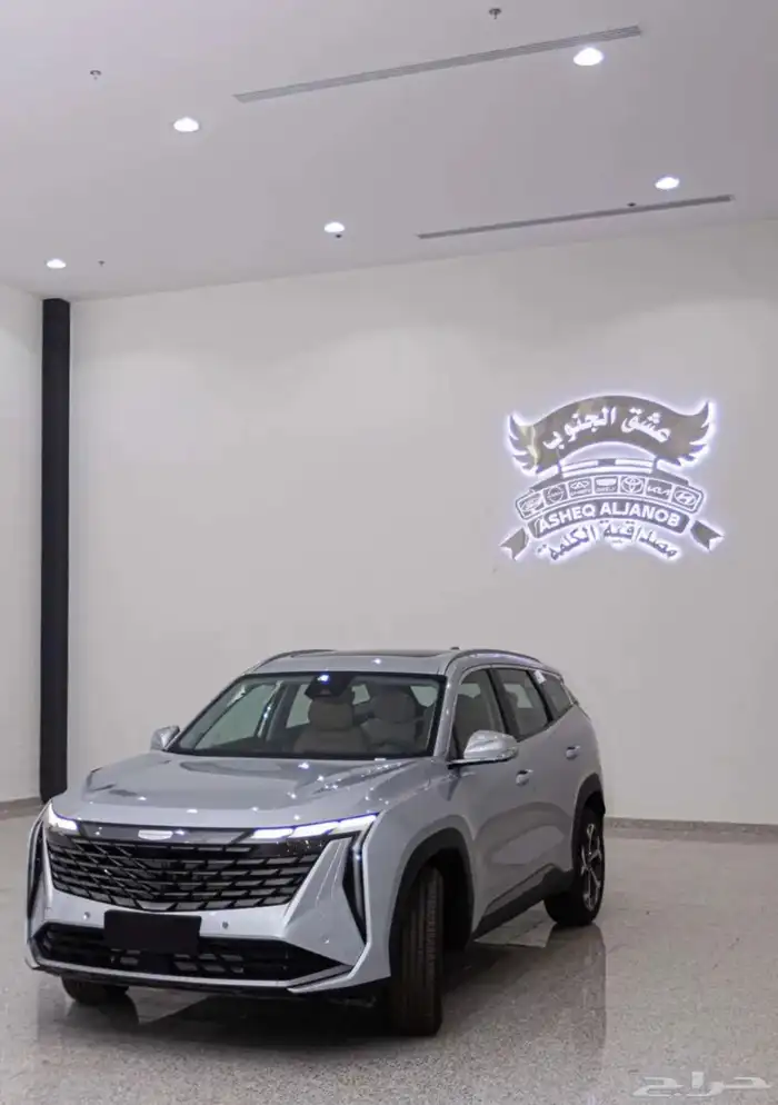 عرض خاص ستارراي 2024 تيربو ب 79350 شامل الضريبه 3