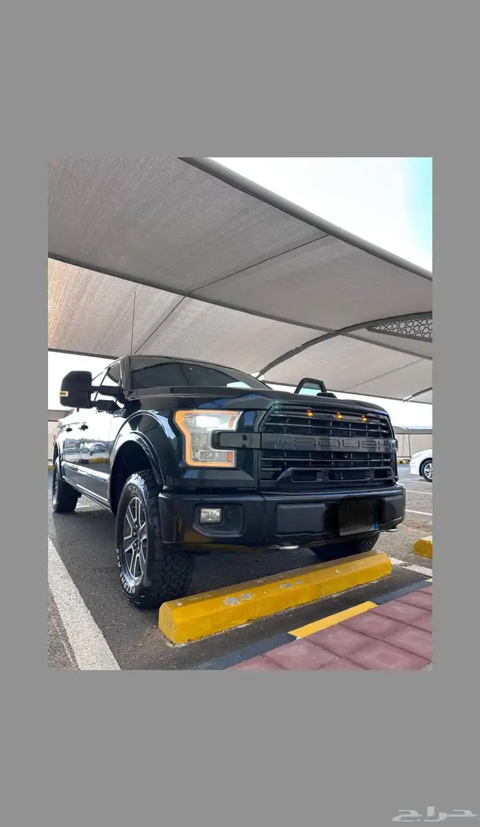 F150 بلاتينيوم 2015 1