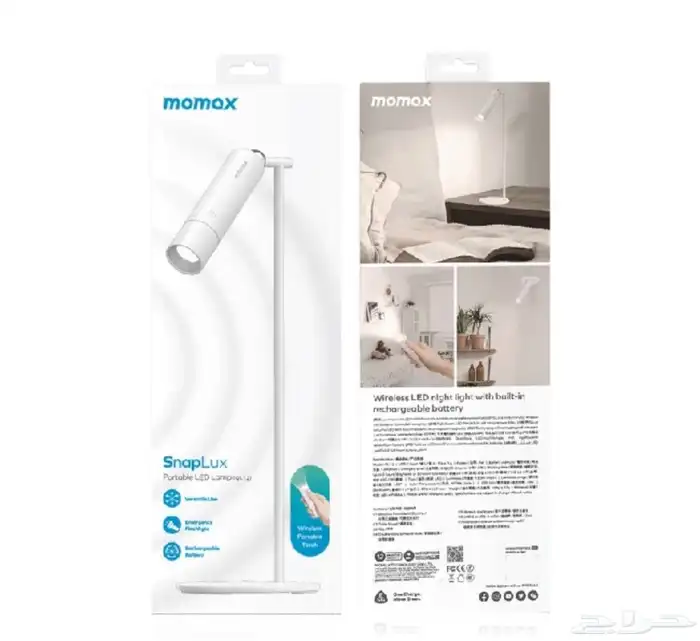 مصباح MOMAX SnaplUX LED المحمول (QL12) - إضاءة لاسلكية 1