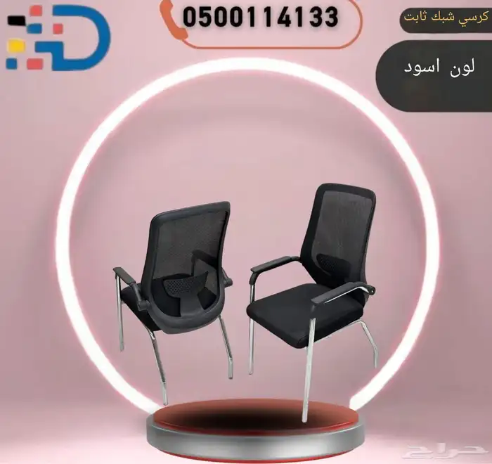 ارتق بتجربة مكتبك. أناقة وفخامة تجتمع في أثاثنا المكتبي. 9