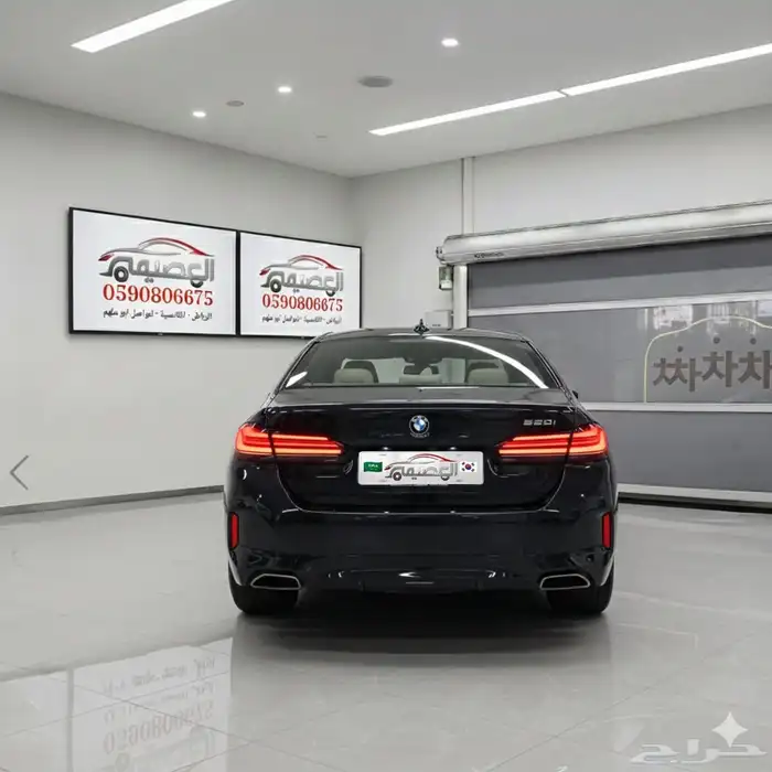 BMW 520I M Kit 2024 استيراد كوريا - معرض العصيمي 1
