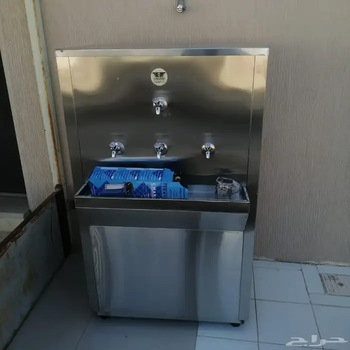 برادة ماء سبيل 1