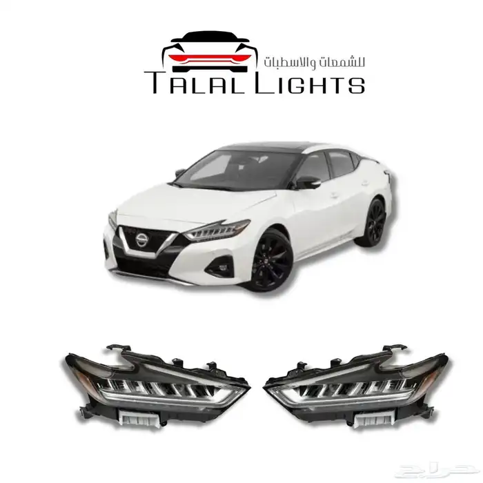 شمعات ماكسيما 2019-2024 ليد ديبو 0