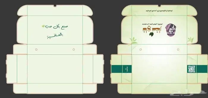 مطبعة طباعة اكواب لوحات اكرلك حافظات شاهي ستائر ستكر بنر 8