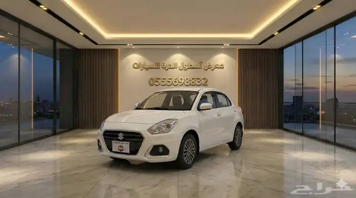 سوزوكي ديزاير 2023 0