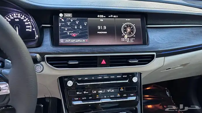 كيا كدنزا 2021 11