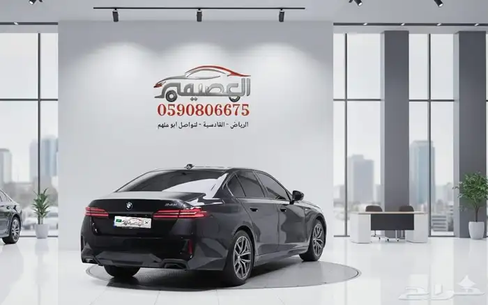 BMW 520I M Kit 2024 استيراد كوريا - معرض العصيمي 1