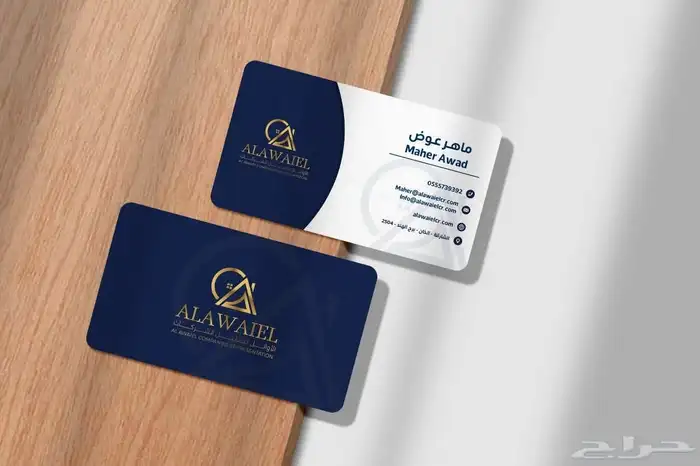 طباعة مطبعة بروشورات سندات بزنس كارت بكج ليبل ختم 1