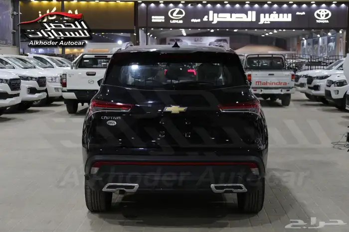 شيفروليه كابتيفا 2025اقل سعر بالمملكه 20