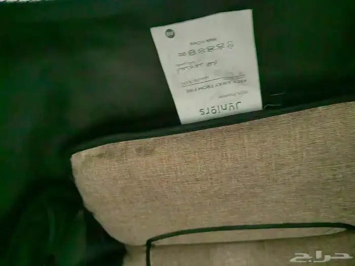 عربية اطفال تؤام استعمال نظيف من سنتربوينت 3