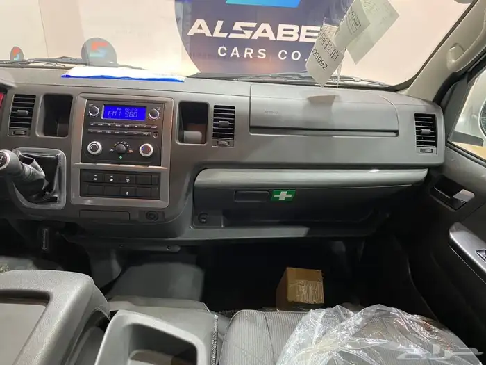 باص فوتون 13 راكب 2025 8