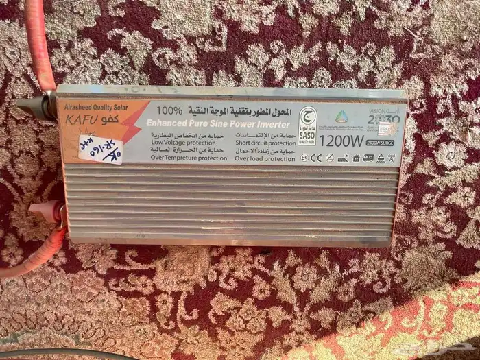 كرفانة للبيع 10