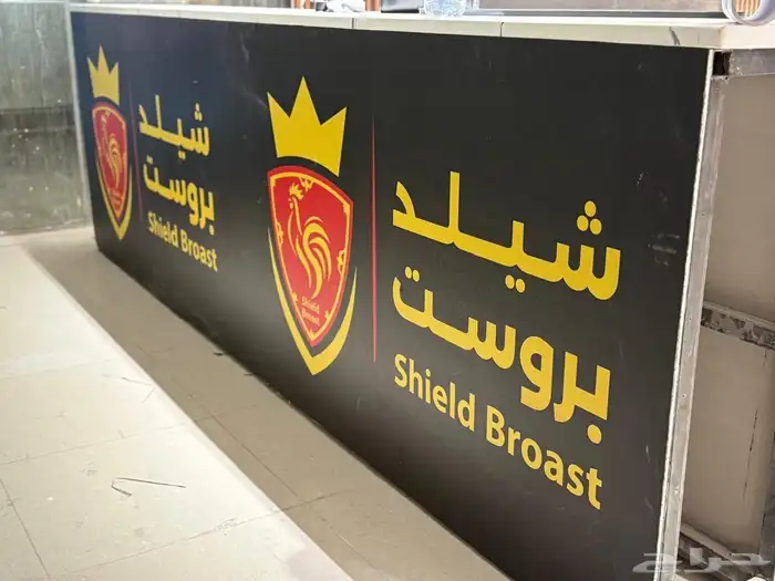 استكرات  بنرات وجميع الأعمال الدعائية 2