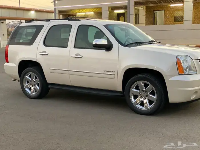 يوكن فل كامل 2013 1