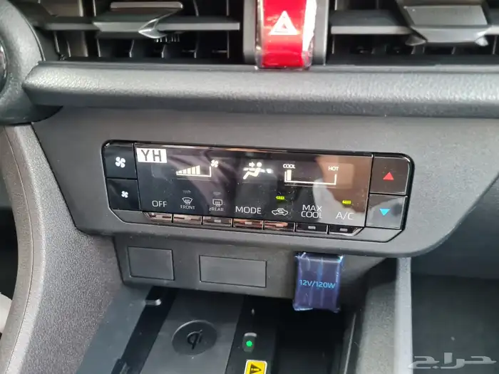 يارس y بلص 2026 13