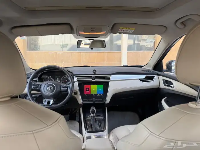 سيارة ام جئ 2020 0