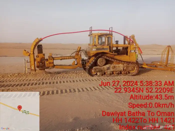 مول بلو - زراعة كيابل - mole plwo 1