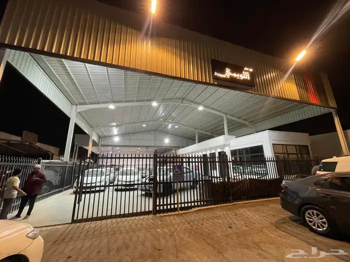 للبيع ارض مقام عليها معرض سيارات في معارض الشفاء 2