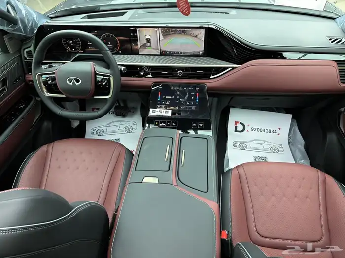 انفنيتي QX80 أوتوجراف Autograph موديل 2025 ( وارد الكويت ) 32