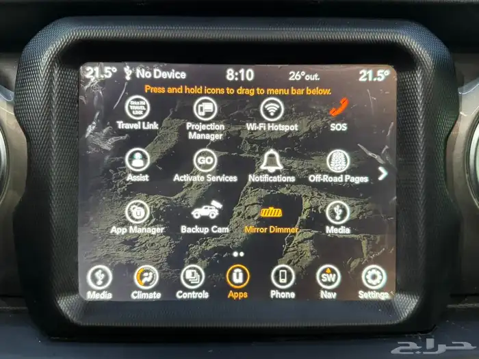 جيب رانجلر صحارى موديل 2023 ( بحالة ممتازة ) 33