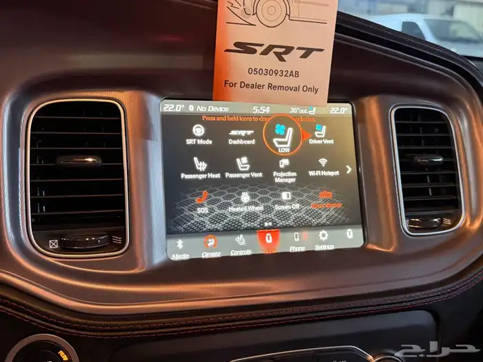 دوج شارجر 2023 اسكات باك 8 سلندر جديد بطاقه جمركيه 43