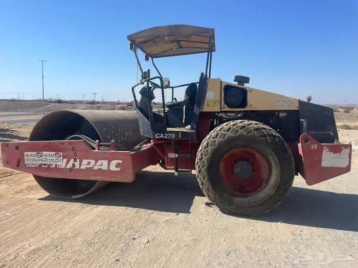 رصاصه كبيره معدات بكلين رصاصه 120 جي سي بي 6