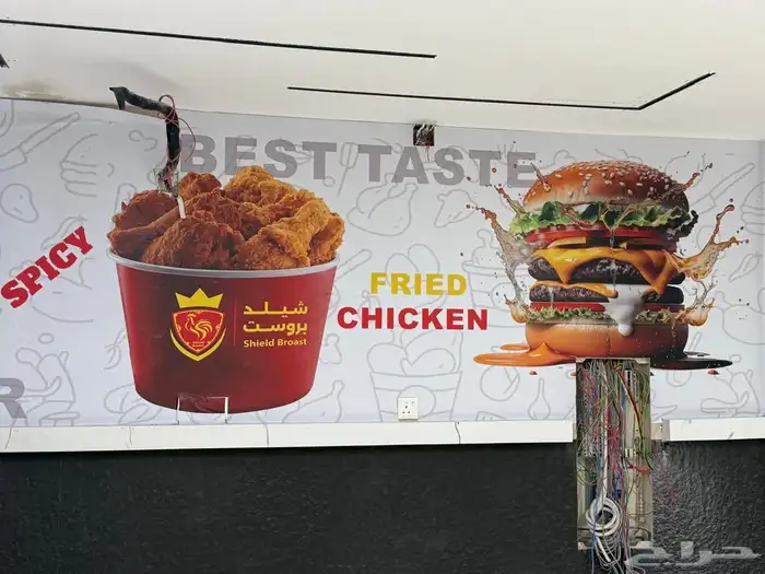 استكرات  بنرات وجميع الأعمال الدعائية 1