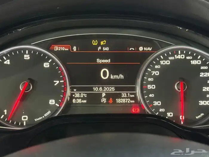 اودي A8L 2015 (( بحالة ممتازة )) 21