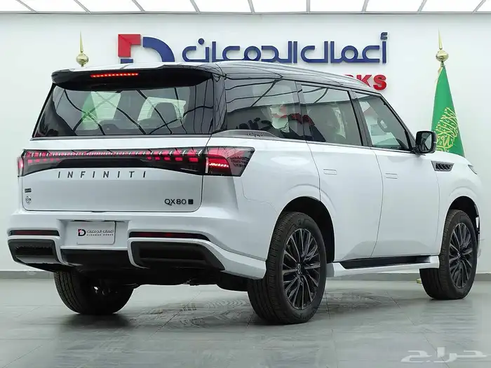 انفنيتي QX80 أوتوجراف Autograph موديل 2025 ( وارد الكويت ) 2