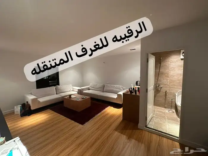 بورتبلات غرف جاهزه اكواخ خشب بيت متنقل خيام غرف سحب اكشاك 56