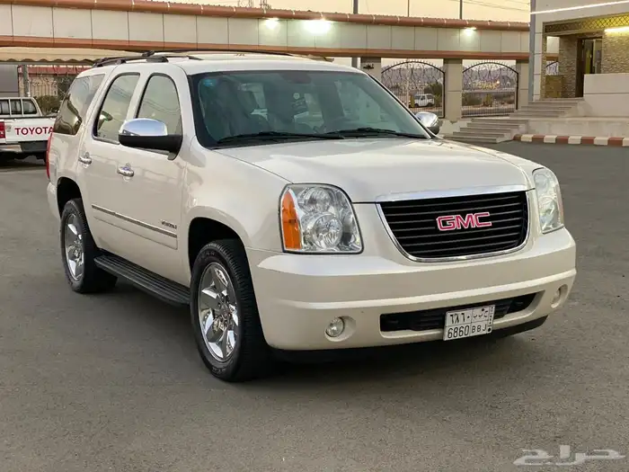 يوكن فل كامل 2013 0