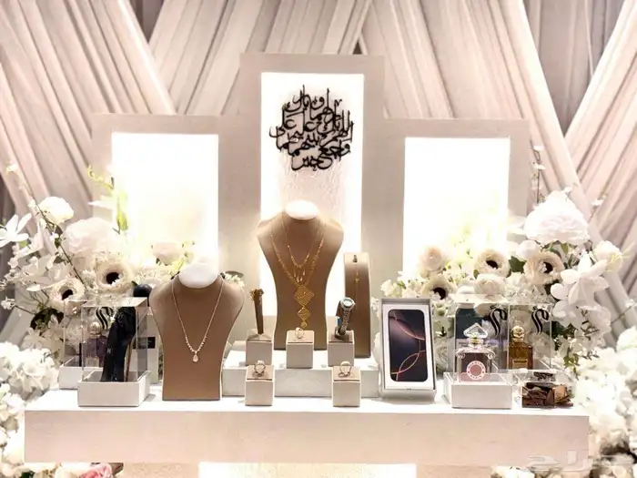 عربية ملكه 1