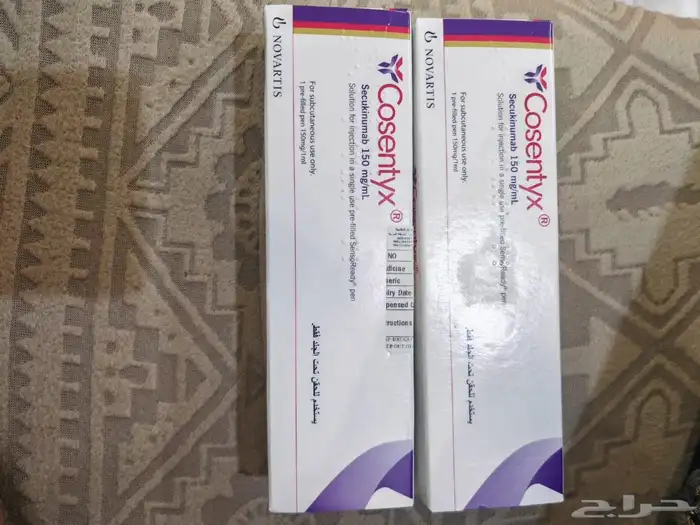 ابر  كوزنتكس 0