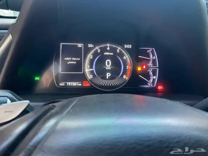 لكزس ES250 2020 7