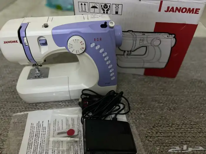 مكينة منزلية جديدة 2