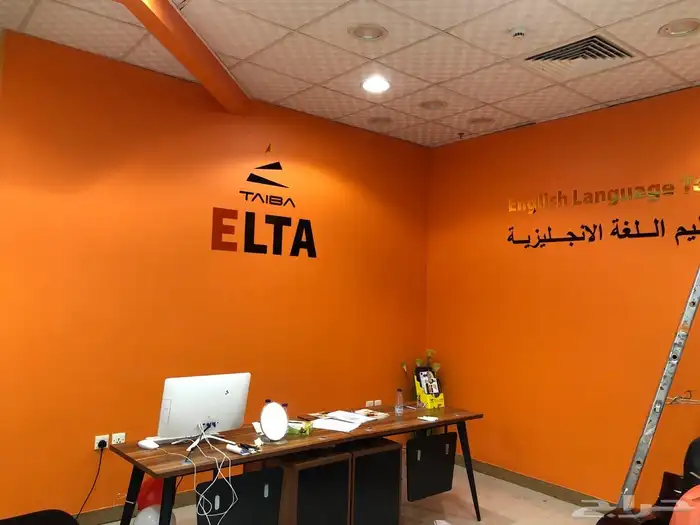 استكرات  بنرات وجميع الأعمال الدعائية 12