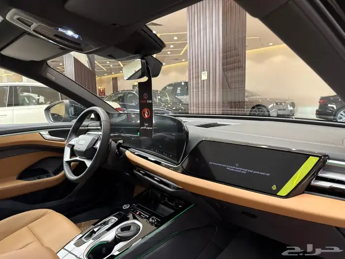 Audi A6 S Line 2026 New 5