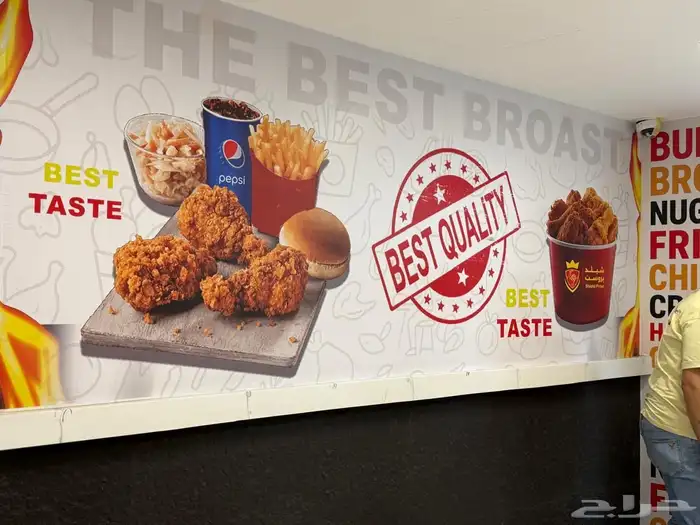 استكرات  بنرات وجميع الأعمال الدعائية 3