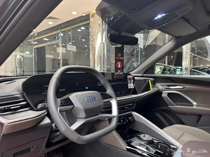 Audi Q5 S Line 2025 New 4