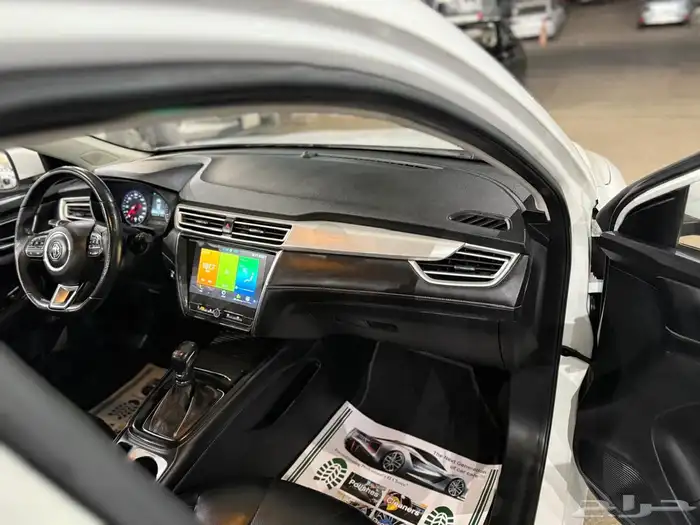 ام جي 5 MG 2023 فل كامل . 11