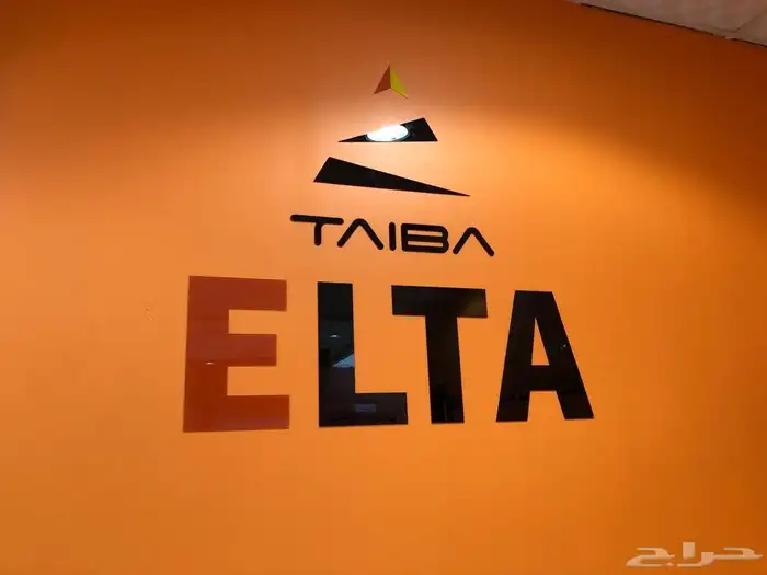 استكرات  بنرات وجميع الأعمال الدعائية 11