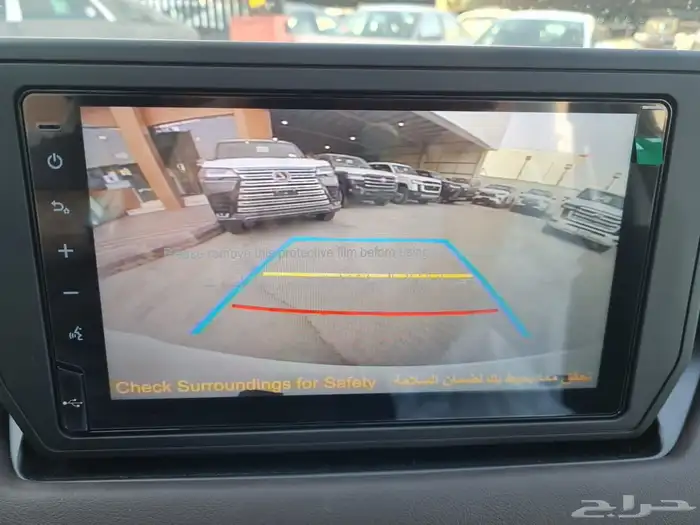 يارس y بلص 2026 14