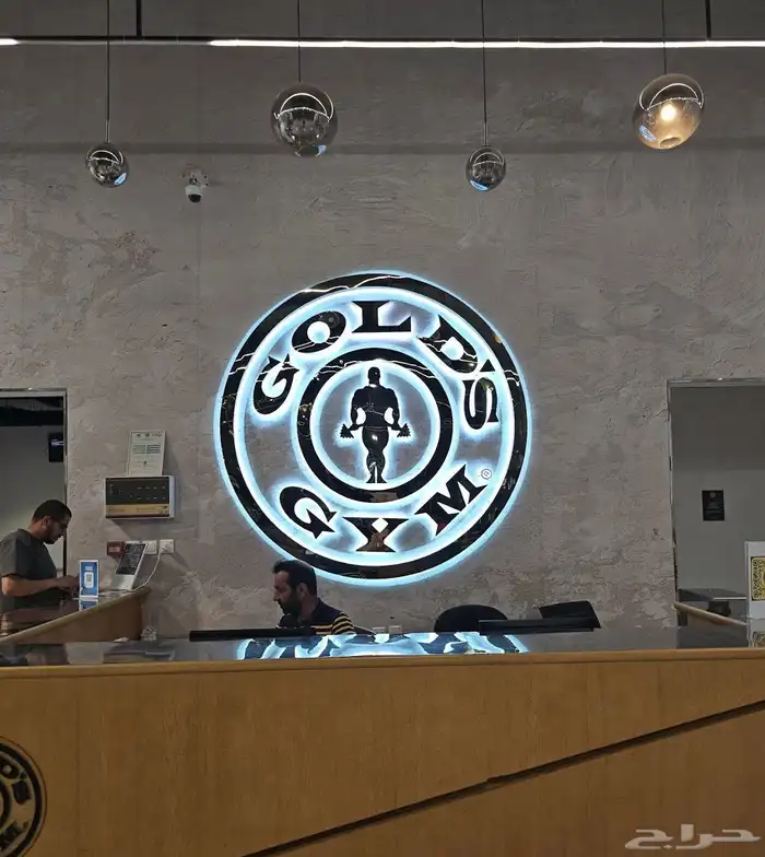 اشتراك في جولدن جيم خميس مشيط 0