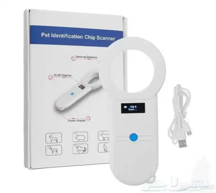 جهاز ترقيم الابل 0