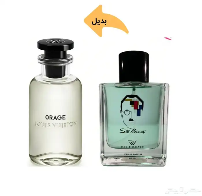 عطور ب 50 1